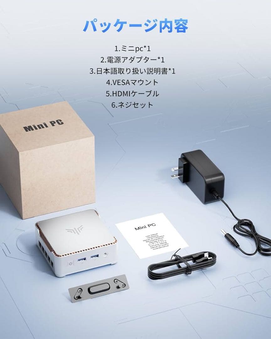 ミニPC N97 mini pc Windows11 Pro 8GB 256GB