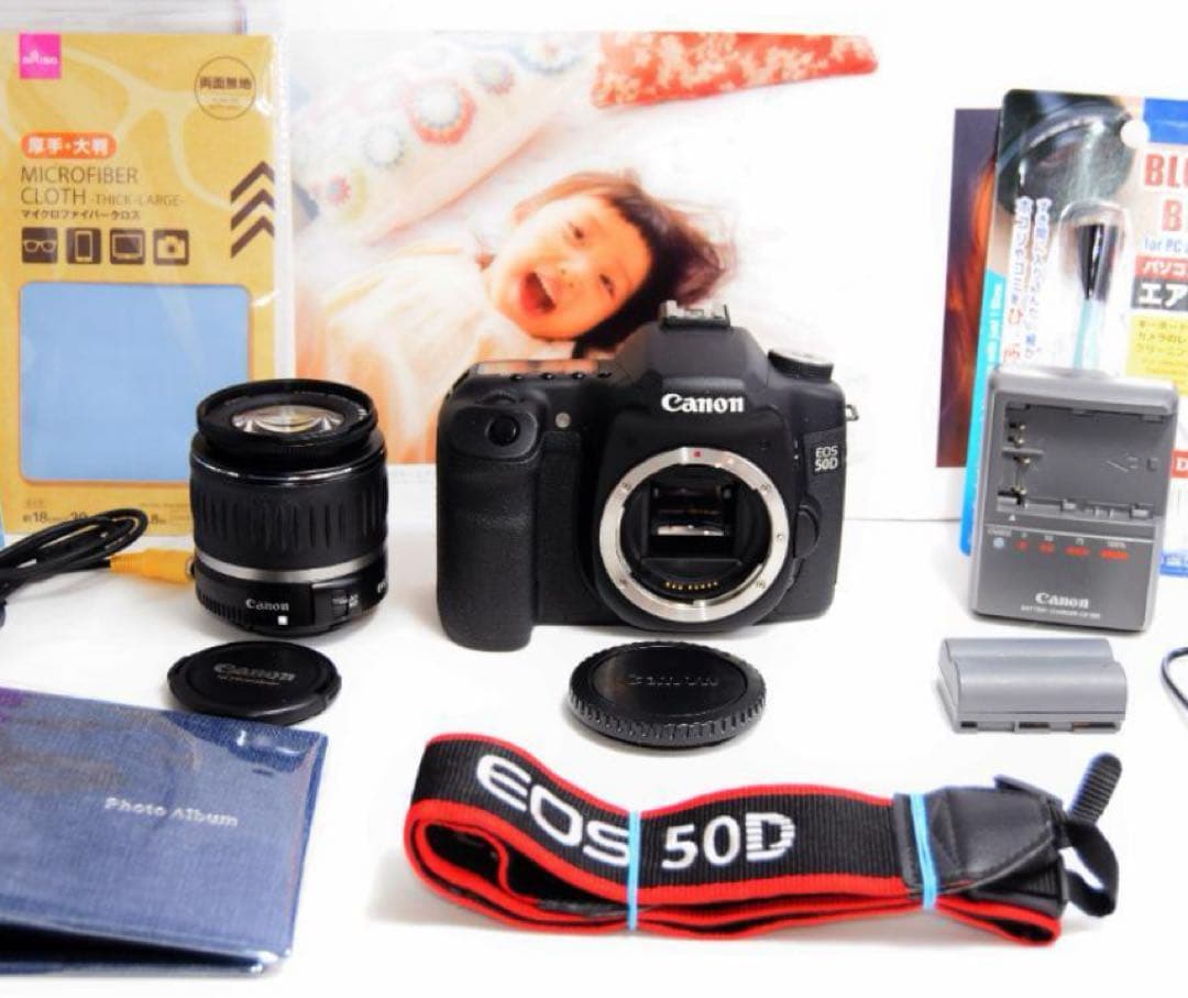 ❤️美品❤️Canon EOS 50D❤️高画質❤️コンパクト❤️すぐ使える
