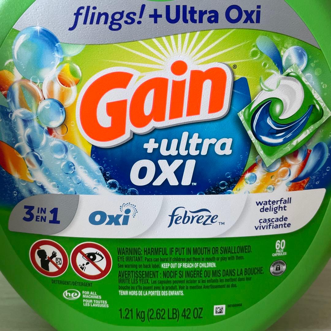 新品 Gainゲイン ファブリーズ 洗濯洗剤ジェルボール2種類香り