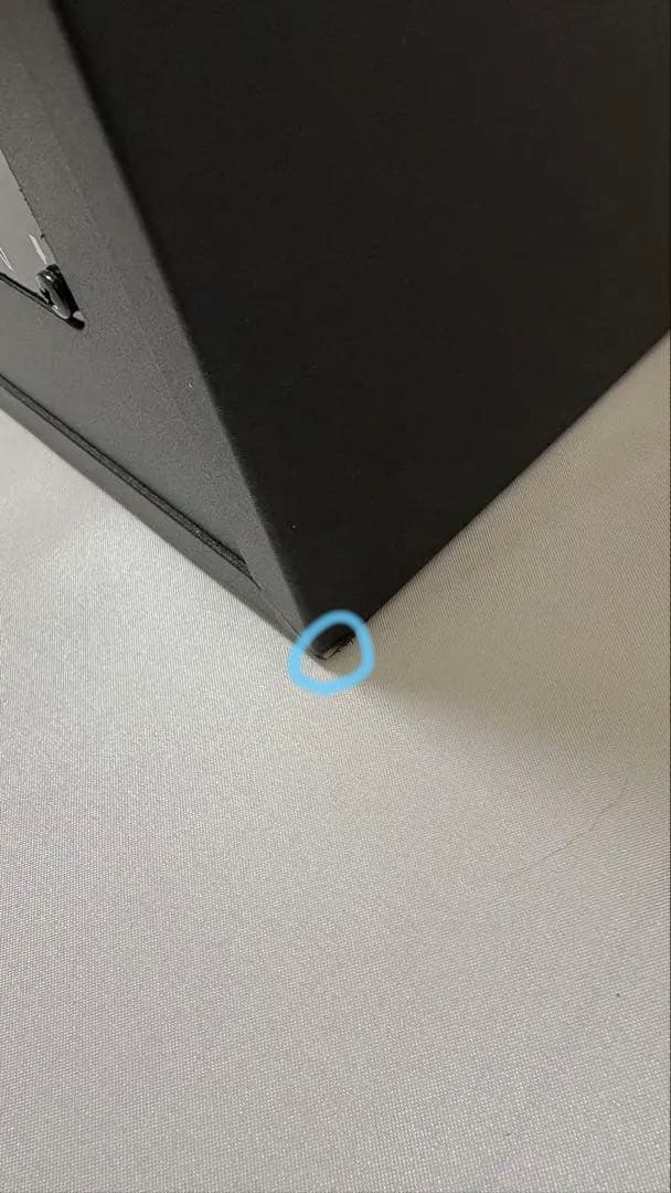 YAMAHA ヤマハ サウンドバー YAS-209(B) Alexa搭載