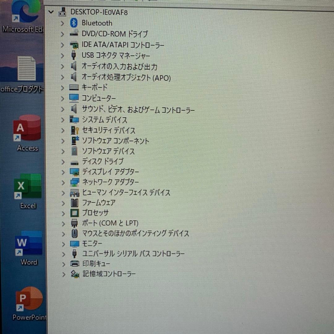 hp EliteDesk 800 G4 SFF corei7 メモリ16G