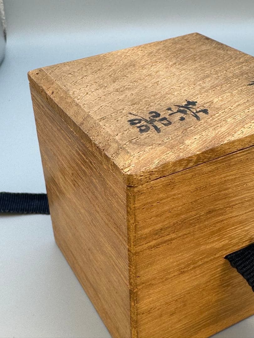茶道具　棗　近藤道恵　瓢茶器