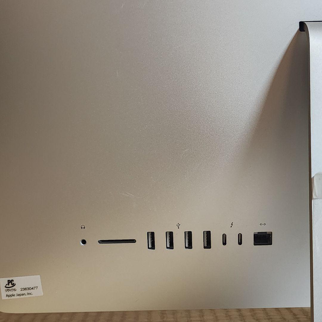 APPLE iMac MMQA2J/A 21.5インチ 1TB Corei5