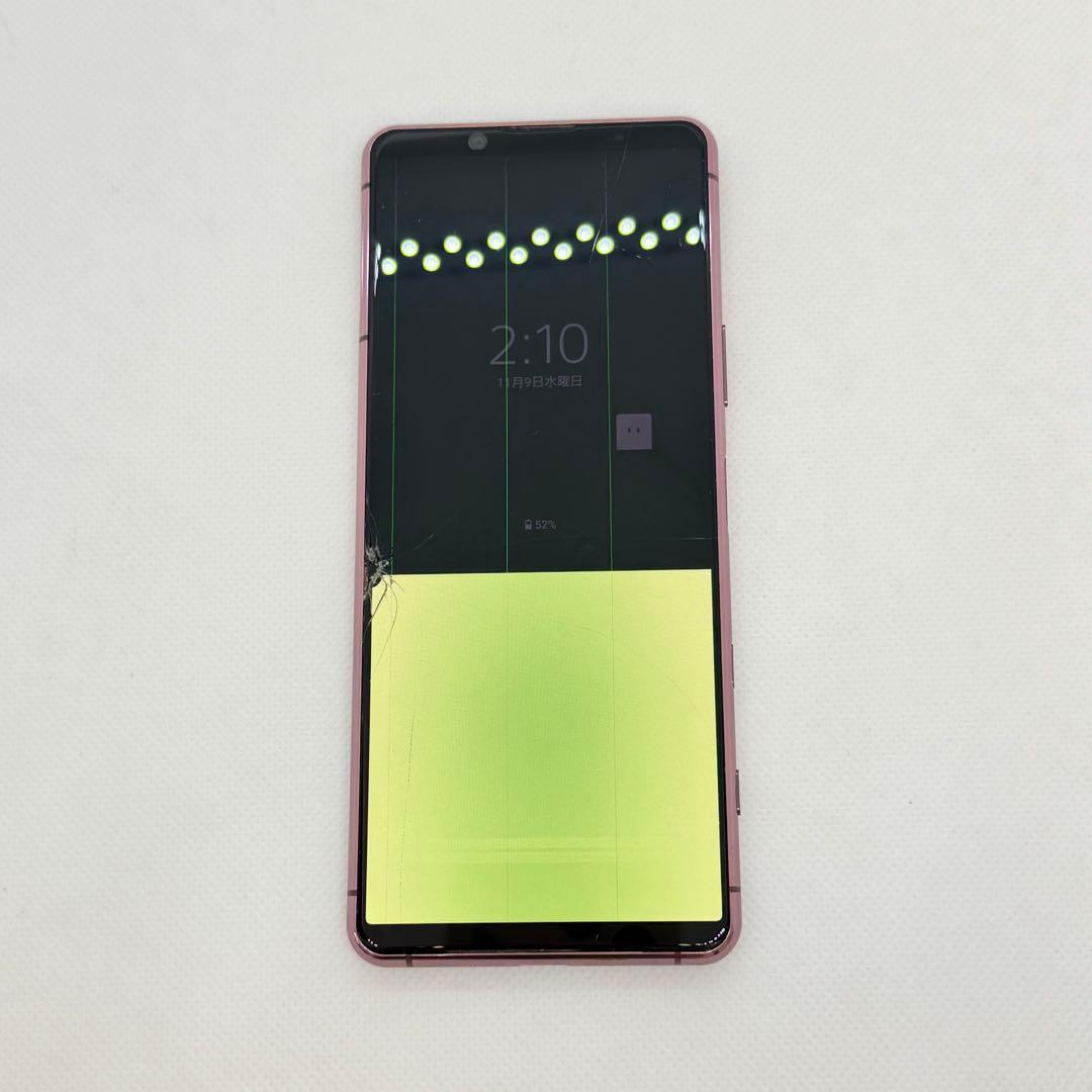 【ジャンク品】Sony Xperia 5 II SO-52A ピンク