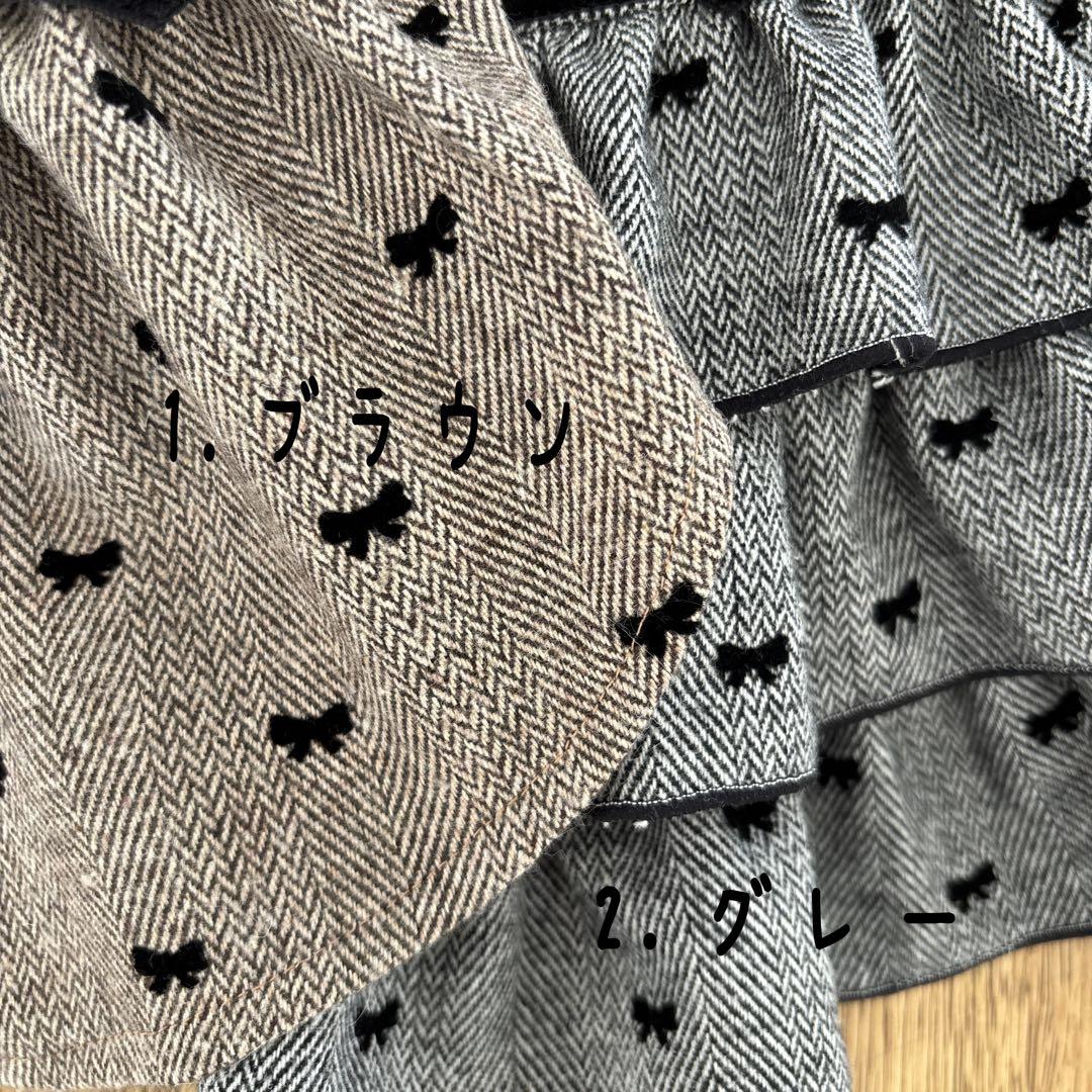 犬服・アクセサリー oshino