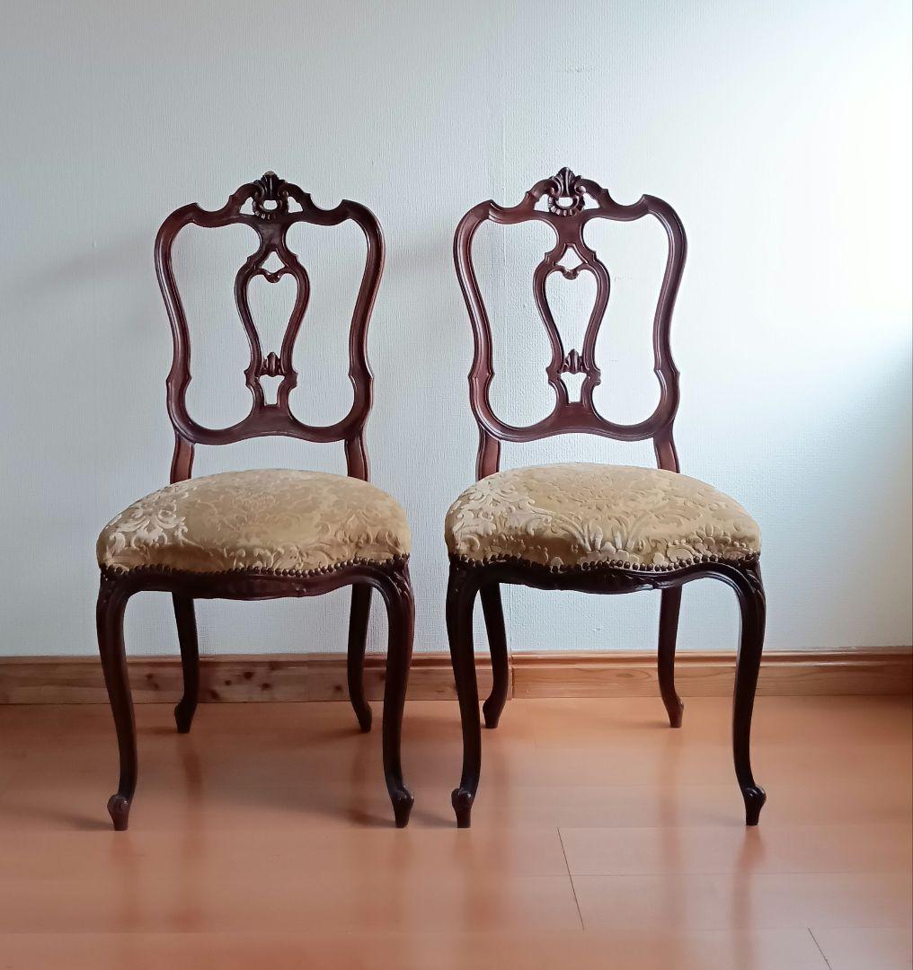 椅子２脚セット　ヴィクトリア時代のロココ・リバイバル• 麻布張りスプリング椅子