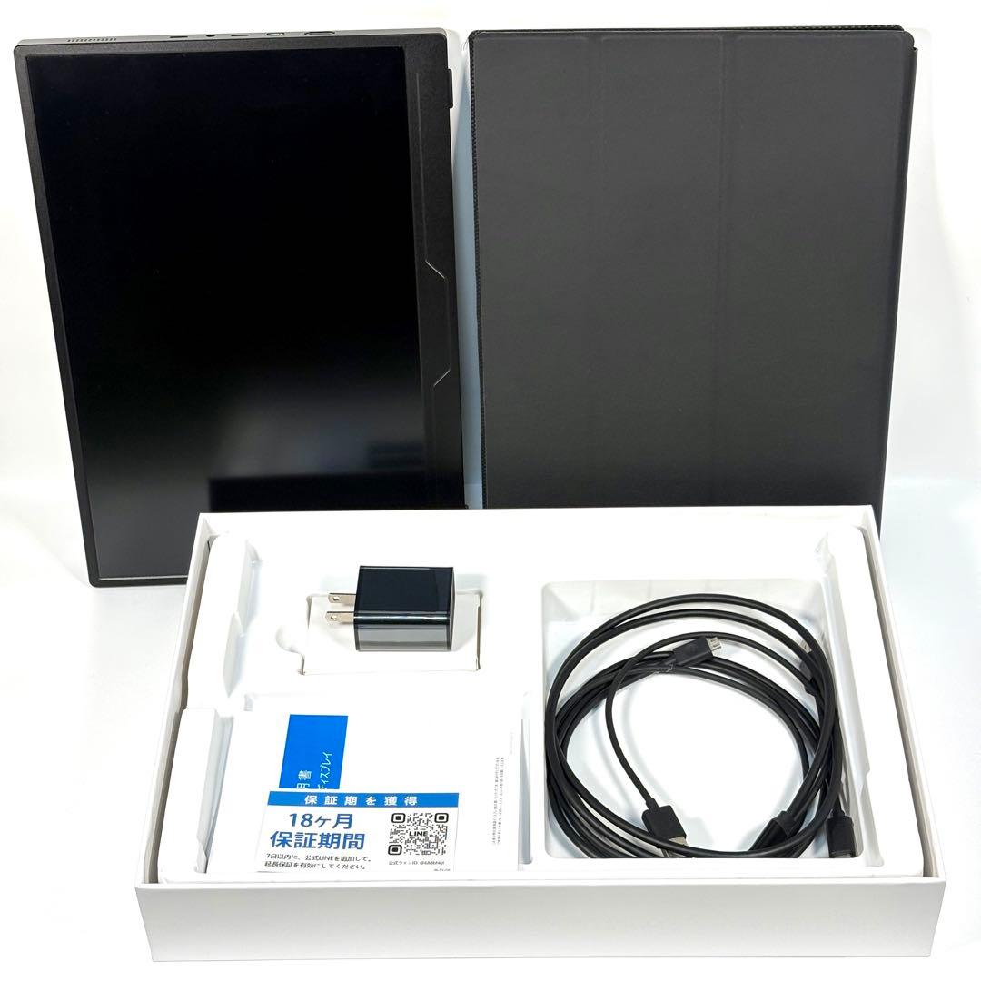 VESA対応 EVICIV ディスプレイ モバイルモニター 13.3インチ