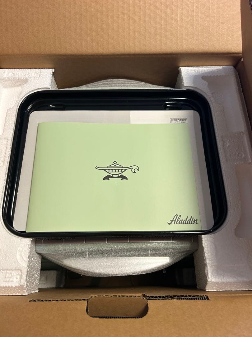 Aladdin グラファイトトースター CAT-GS13A(G) 新品未使用