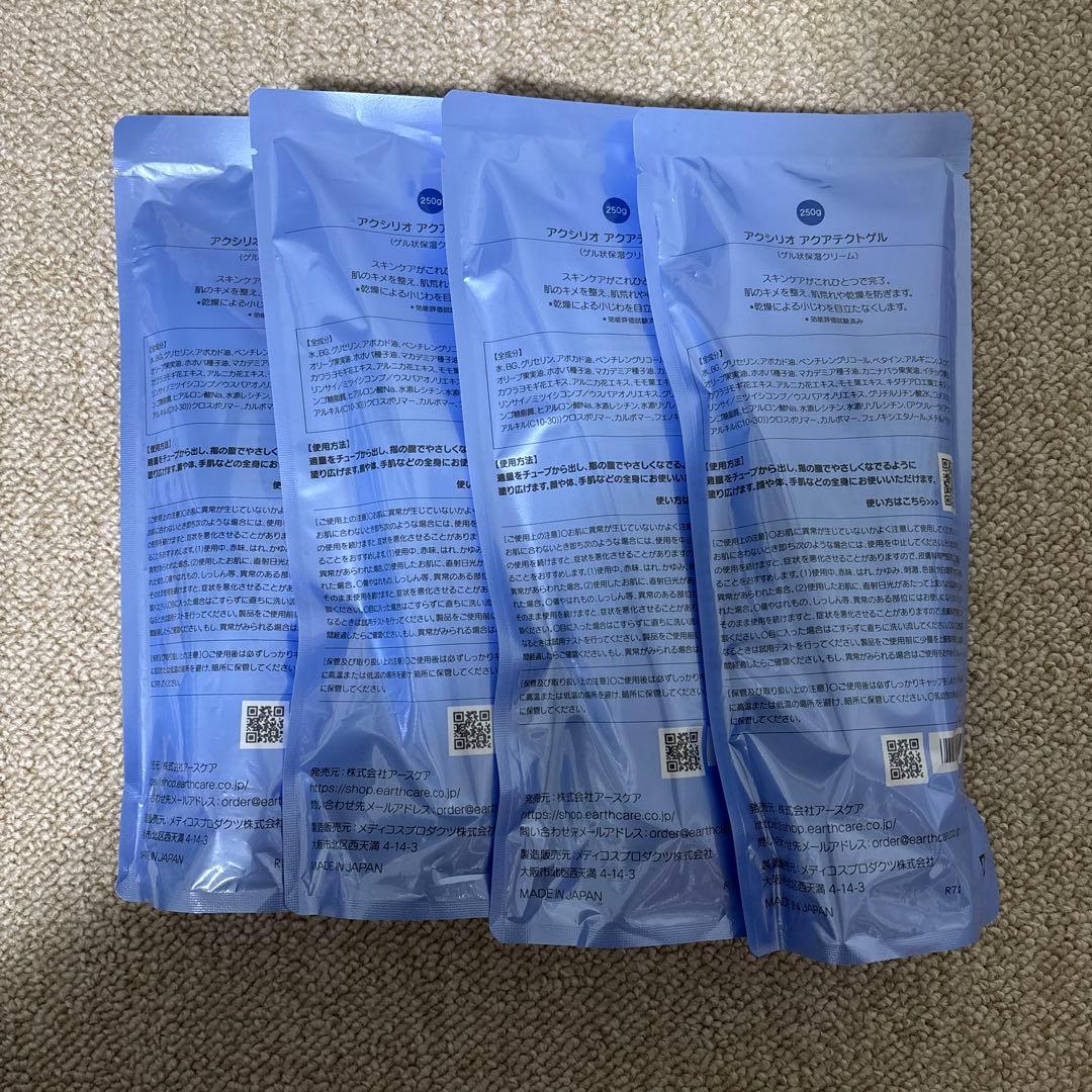 アースケア　アクアテクトゲル　250g 4本セット