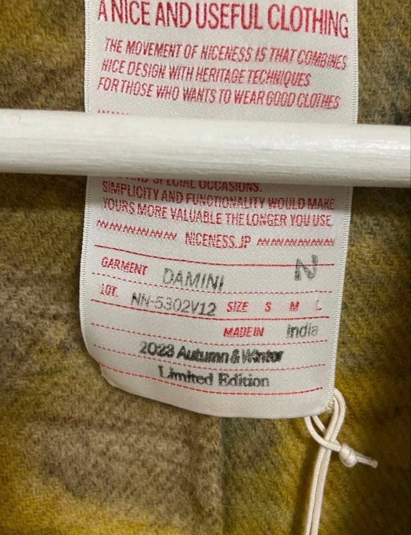 NICENESS DAMINI Leaf Ghost Vest 23aw 未使用