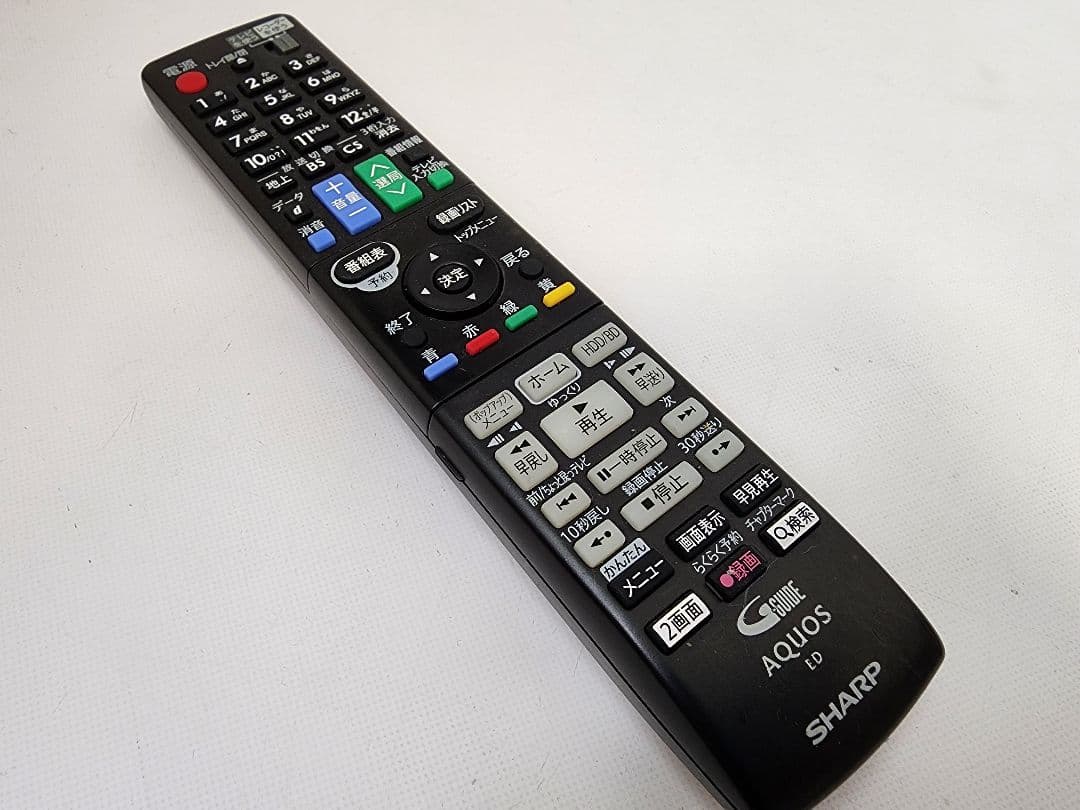 SHARP AQUOSブルーレイレコーダー トリプルチューナー BD-T1650