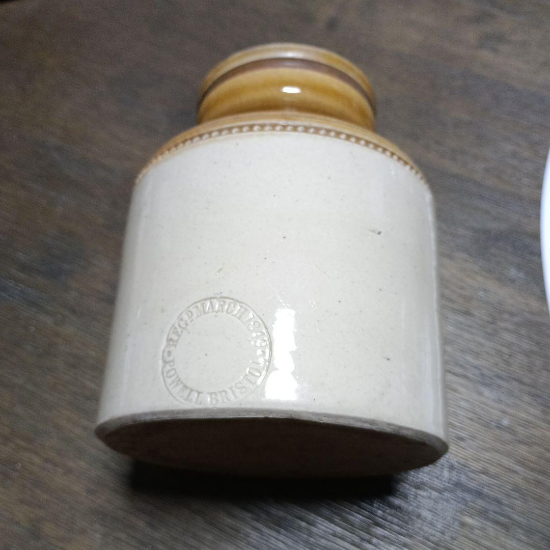 POWELLBRISTOL Stoneware イギリス陶器製ボトル
