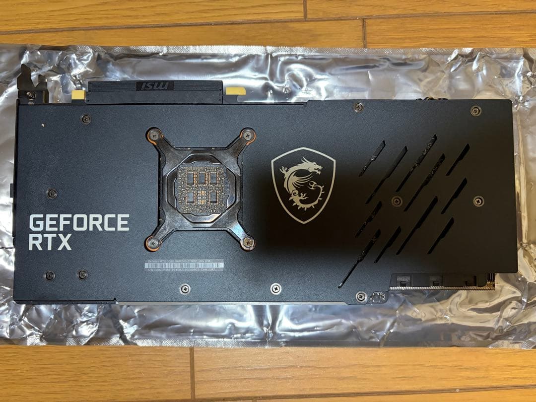 グラフィックボード・グラボ・ビデオカード MSI GeForce RTX 3080 Gaming Trio