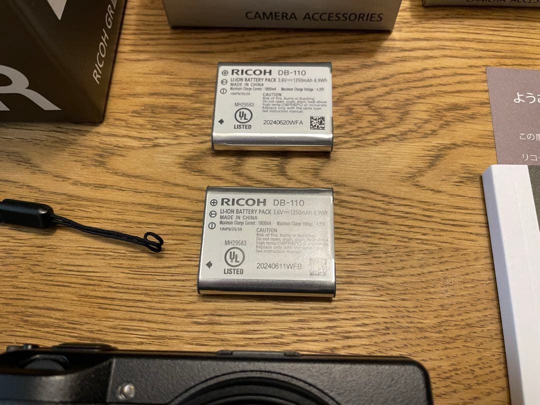リコー GRⅢx RICOH バッテリー おまけ