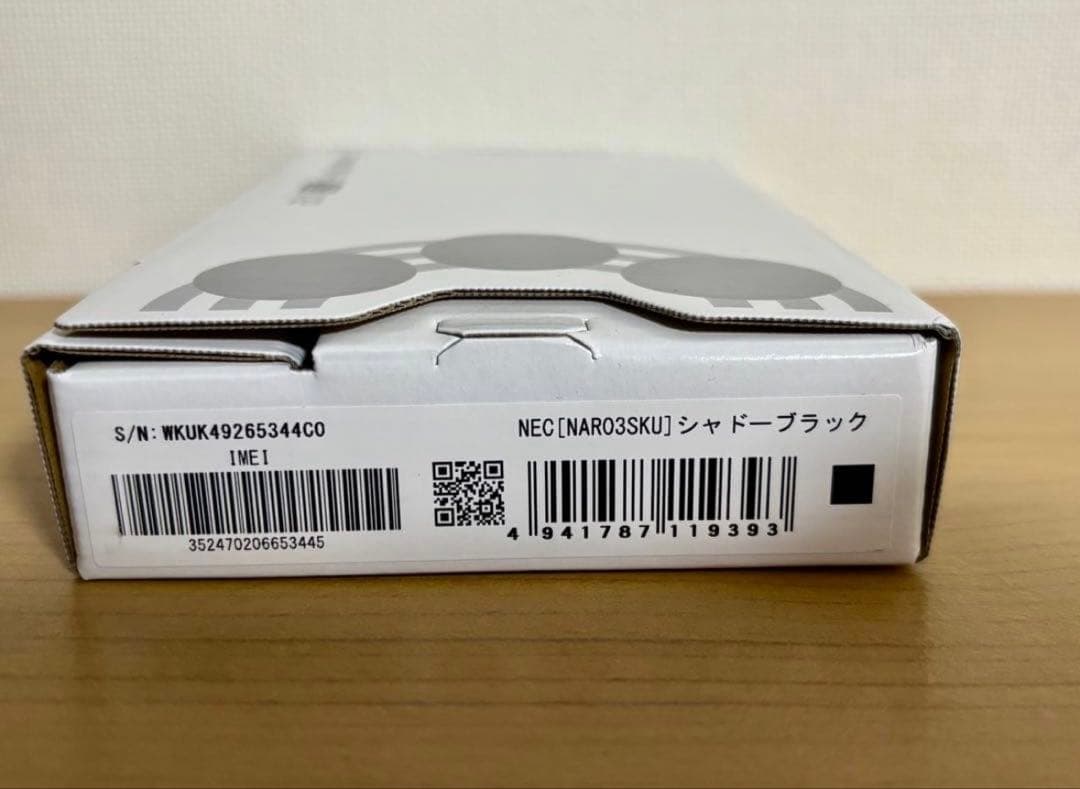 ★新品未使用品★Speed Wi-Fi 5G x12 ポケットWi-Fi