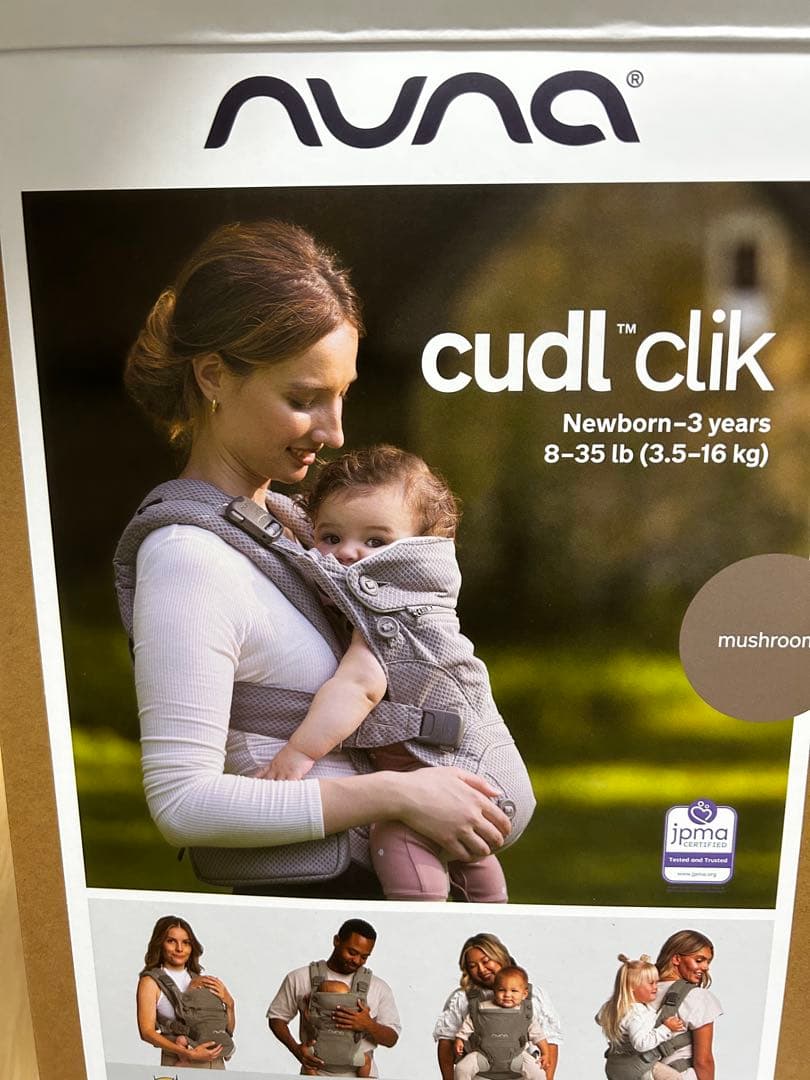 NUNA cudl™ clik 抱っこ紐 マッシュルーム