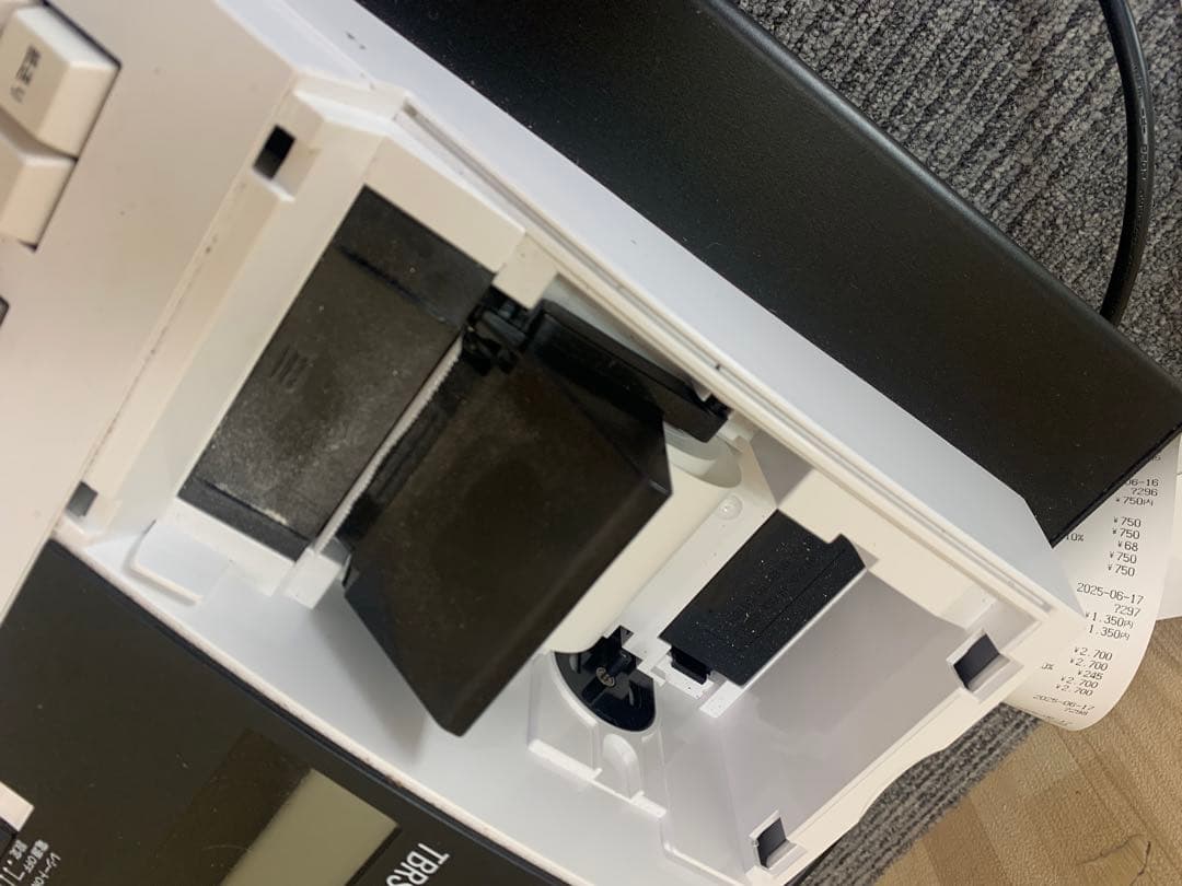 レジスター　テンポスオリジナル　TBRS-320 2020年