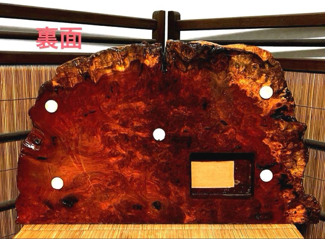 天然時代木 花梨 玉杢 瘤 花台 香台 盆栽台 敷板 約54㎝