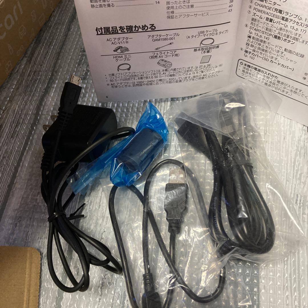 JVCケンウッド Everio ハイビジョンメモリービデオカメラ