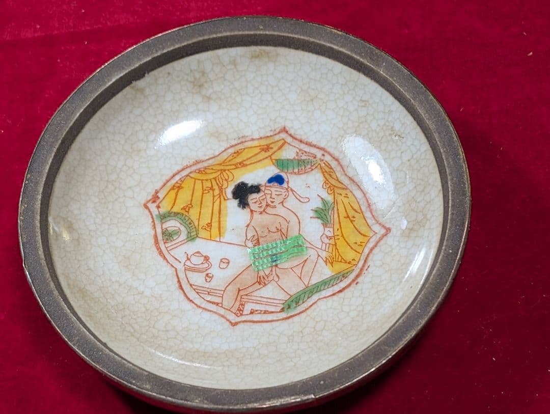 古美術　唐物　小物入れ 春画