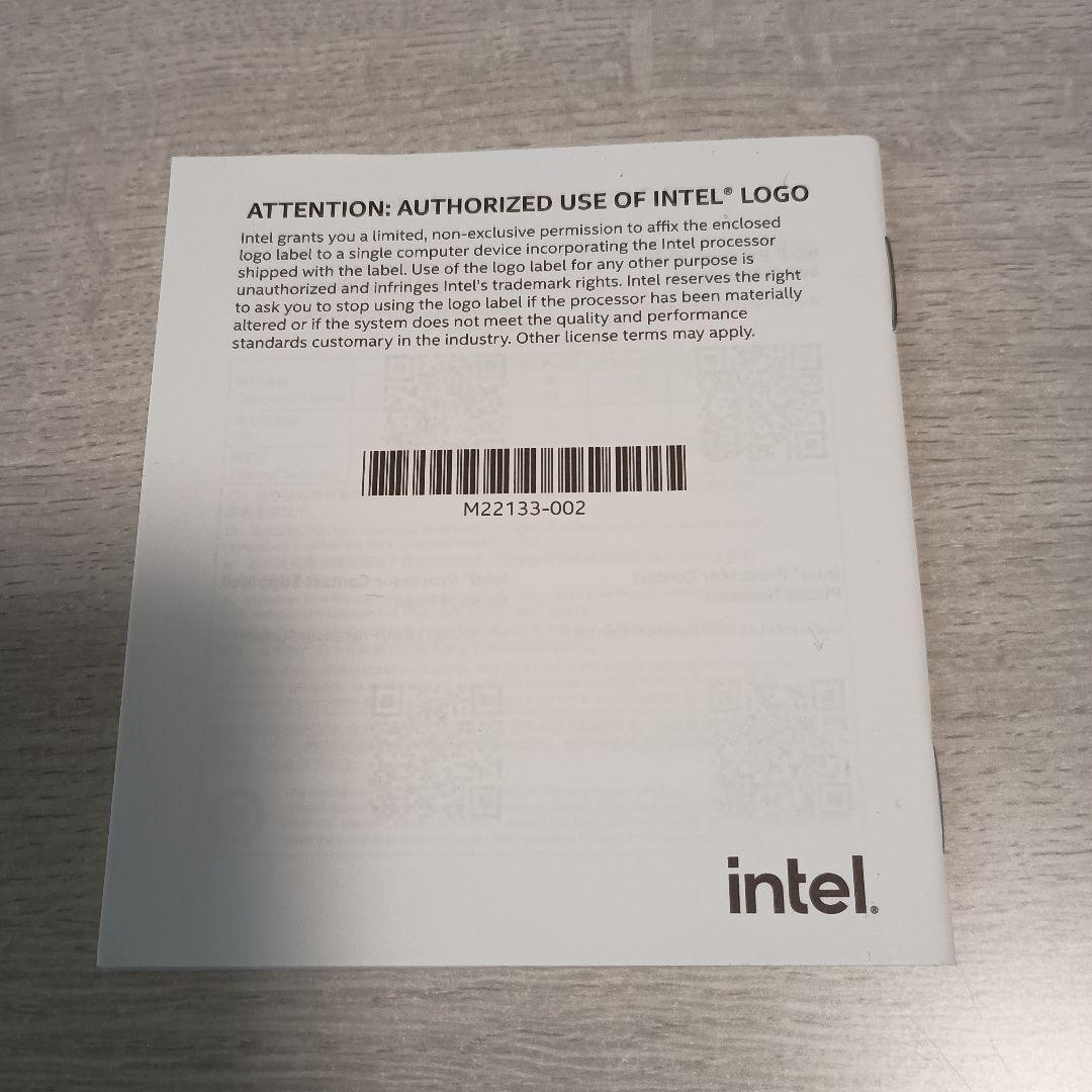 CPU Intel CORE i5-11400F CPU LGA1200 BOX