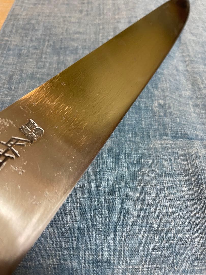 正本　最上　秀A 刃渡り27センチ