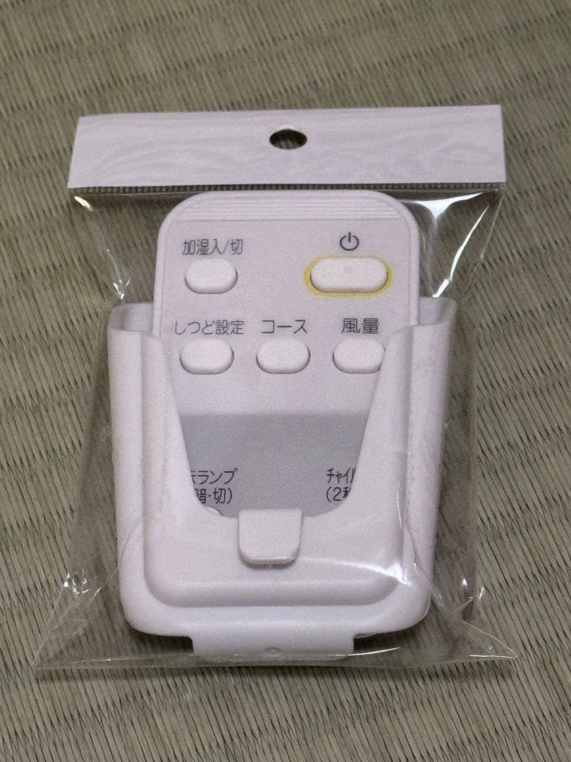 2022年製　ダイキンDAIKIN MCK50Y-W加湿ストリーマ空気清浄機