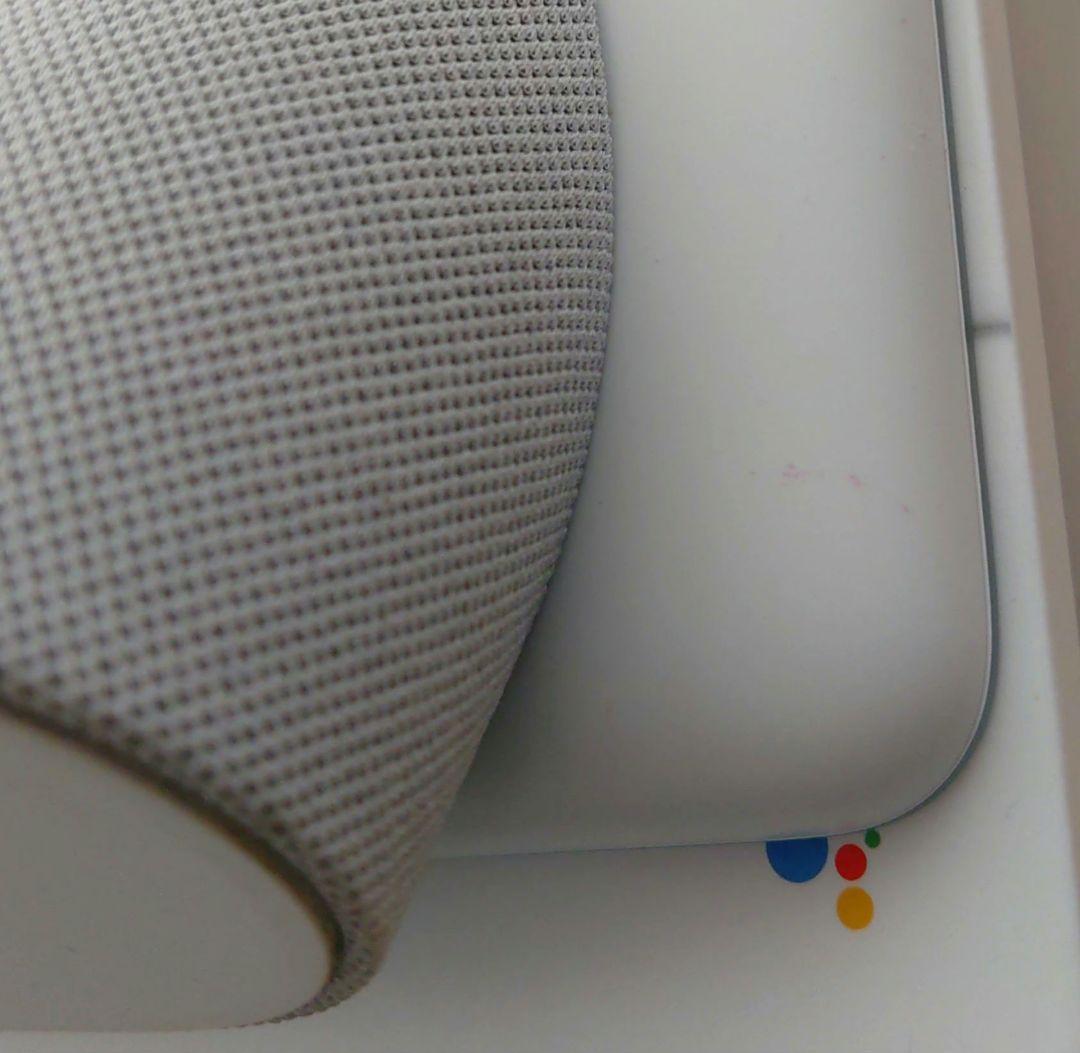 Google Nest Hub 第2世代 ホワイト 本体