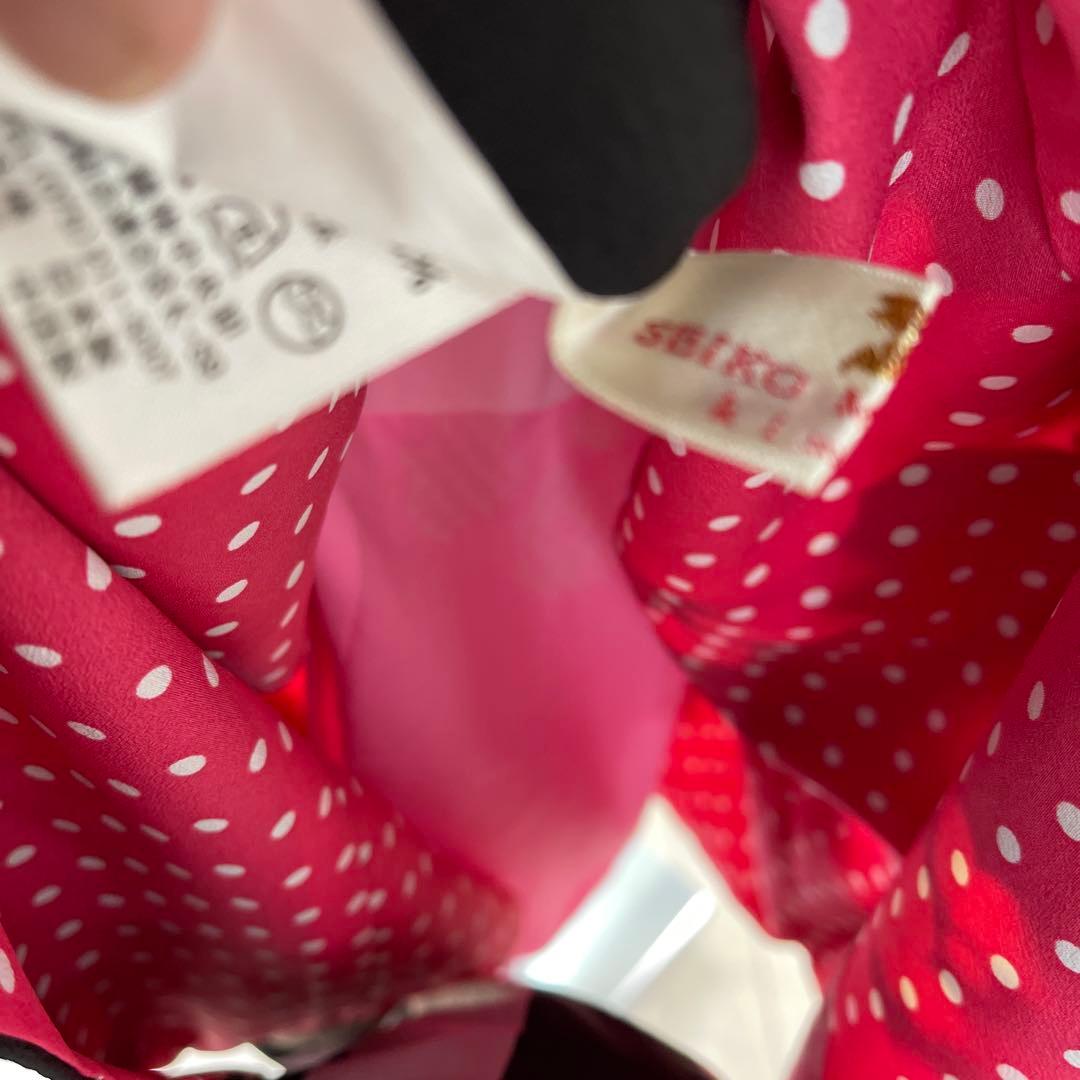 七五三被布セット