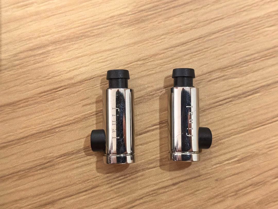 final E5000 本体のみ