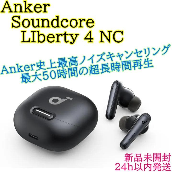 年末セール☆PSE技術基準適合 IPX4防水規格 ハイレゾ対応 最大50時間再生
