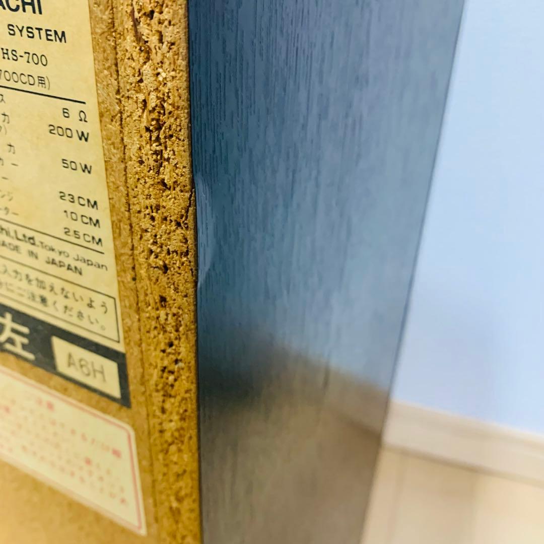 HITACHI スピーカー ペア HS-700 (MX-HF700CD用)