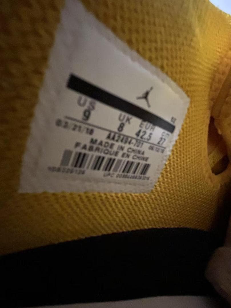 ナイキ エアジョーダン 18 レトロ イエローオークル AA2494-701