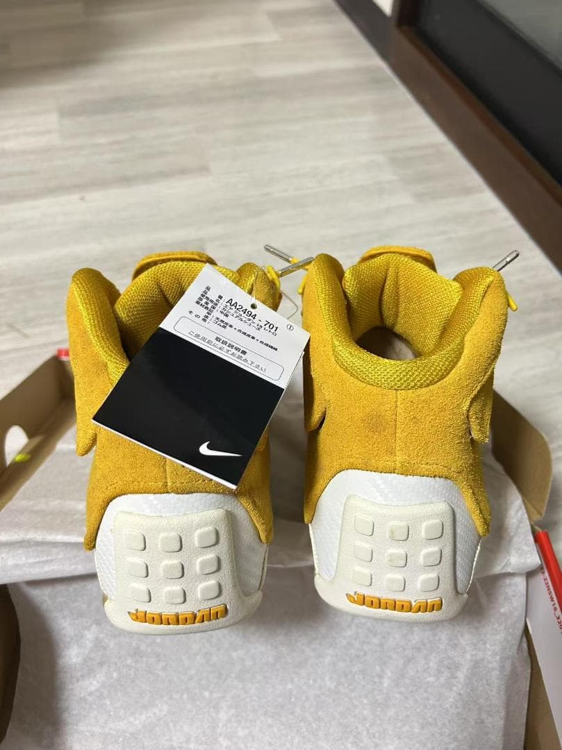 ナイキ エアジョーダン 18 レトロ イエローオークル AA2494-701