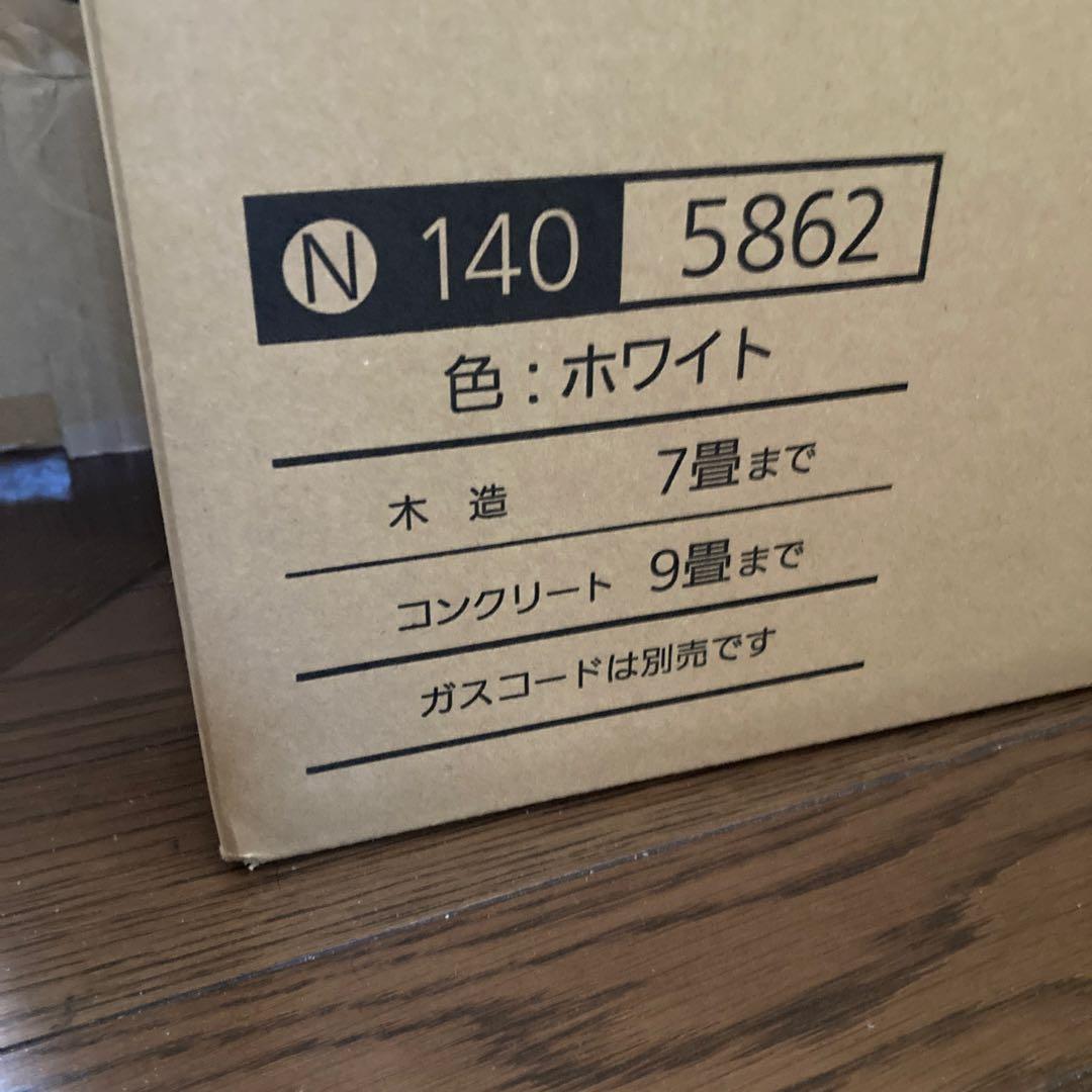 大阪ガス　ガスファンヒーター 140-5862 都市ガス￼ 13 A新品ホワイト