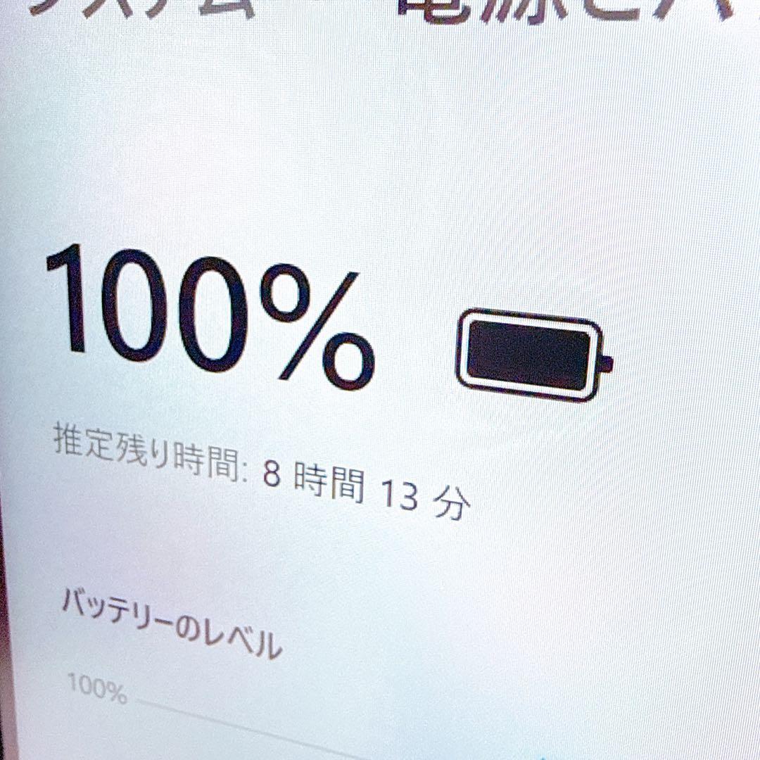 緊急入荷❤️8世代corei7❤️16GB SSD✨windows11ノートパソコン