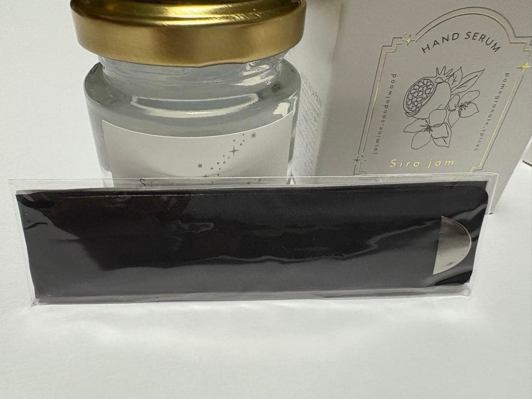 SiroJam薬用リンクル＆ホワイトニングセラム 25g 瓶入り３個 専用ヘラ付