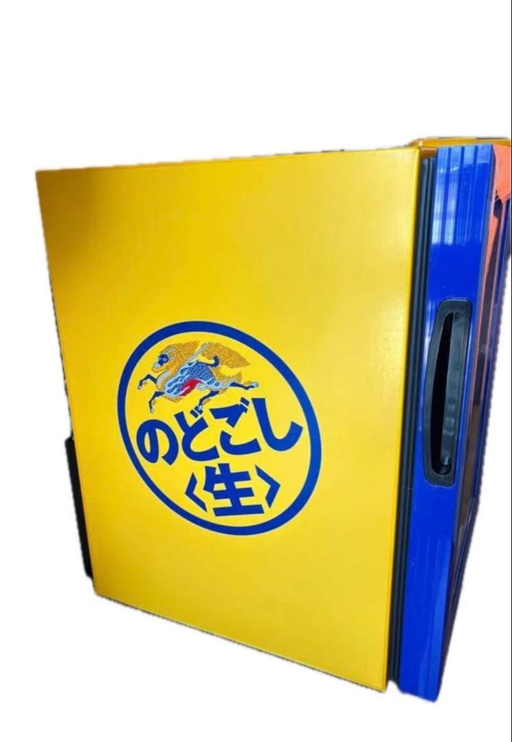 ジョッキ専用冷蔵庫　未使用　限定　ジョッキ付き