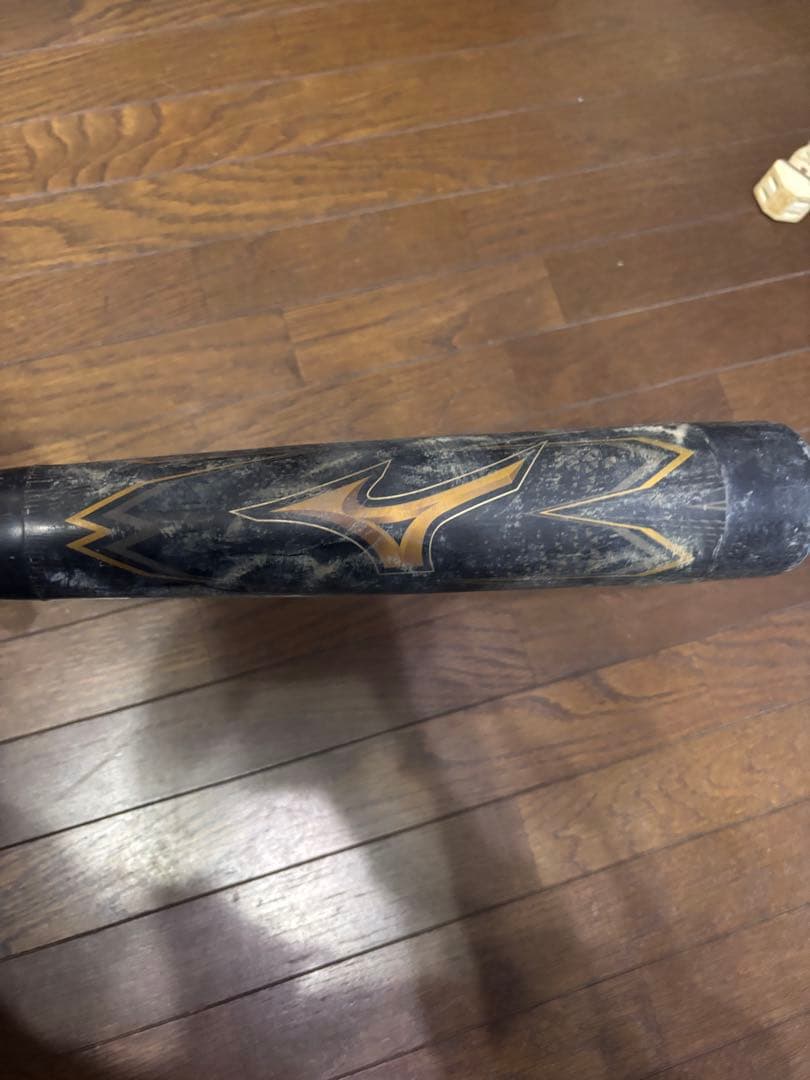 ビヨンドマックスギガキング 専用ケース付き