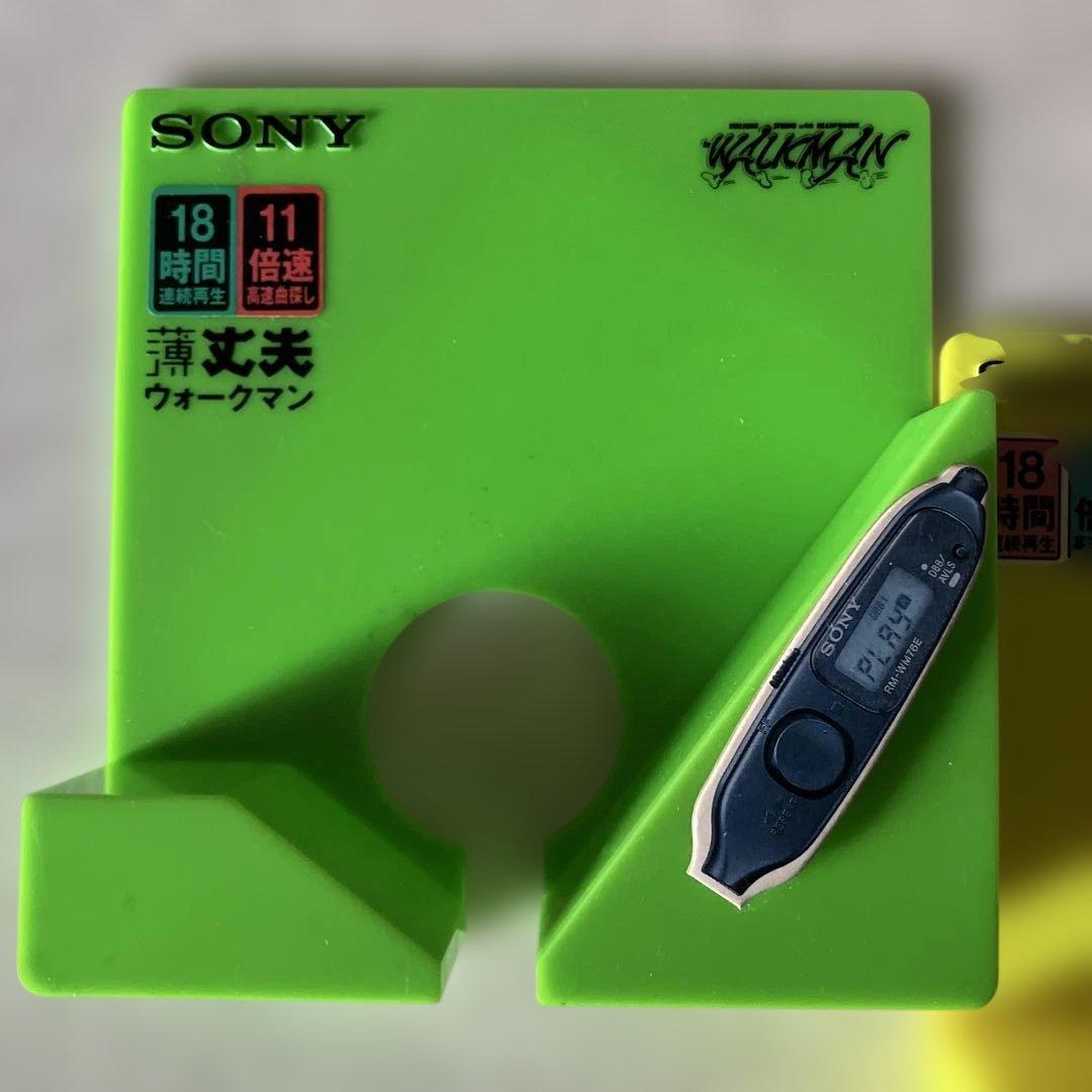 昭和レトロ店頭用スタンドSONYウォークマン台座！非売品‼️超レア
