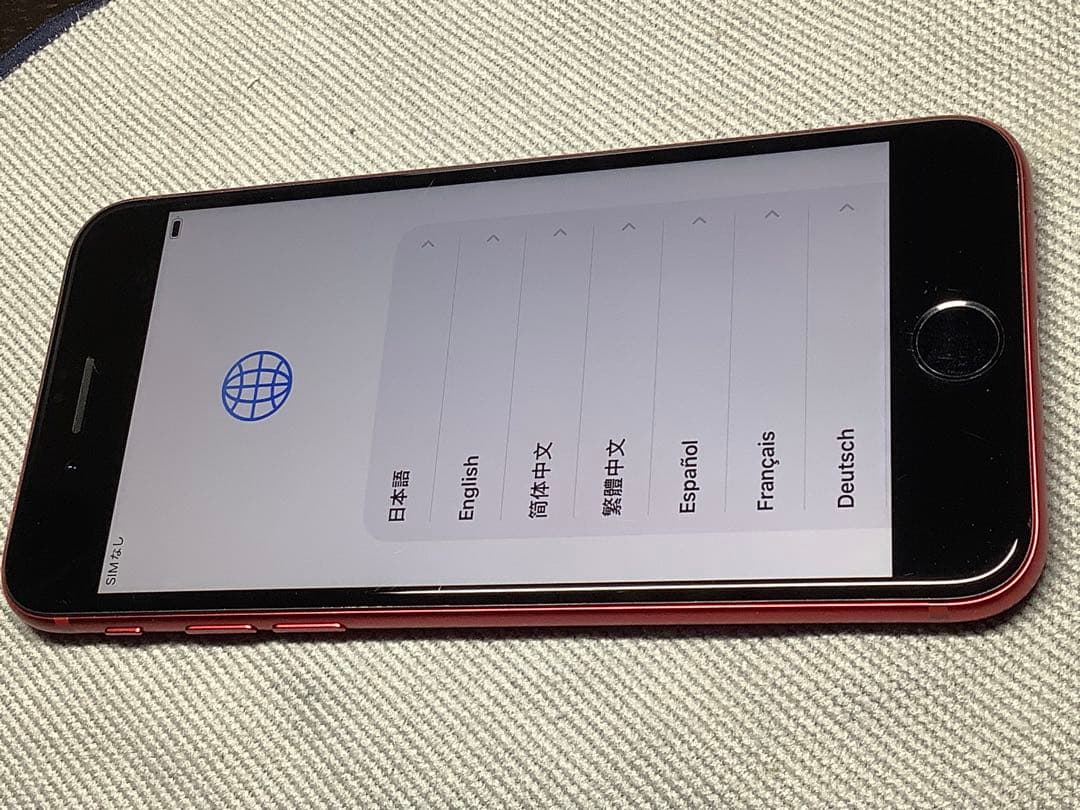 Apple iPhone SE (第3世代) 赤