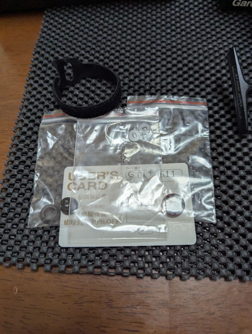 マンビカーAbu Garcia REVO MGX THETA 2500SH