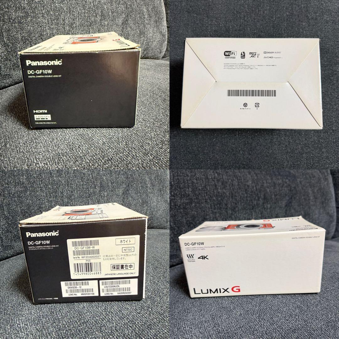Panasonic DC-GF10W ミラーレス一眼カメラ
