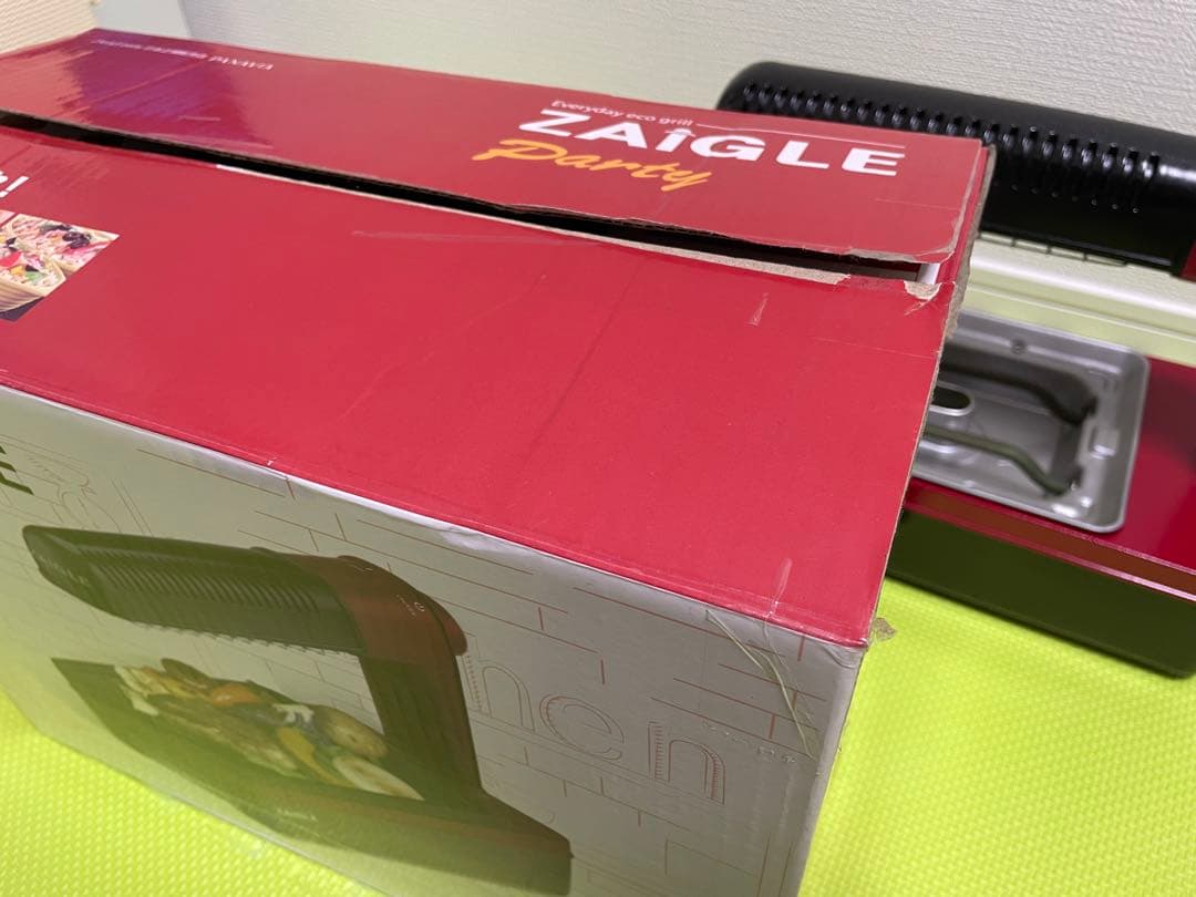 ZAIGLE Party ホットプレート