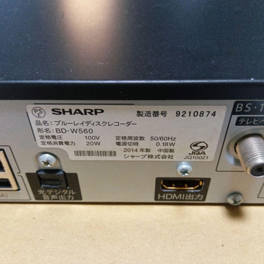 SHARP AQUOSブルーレイ BD-W560 HDD交換