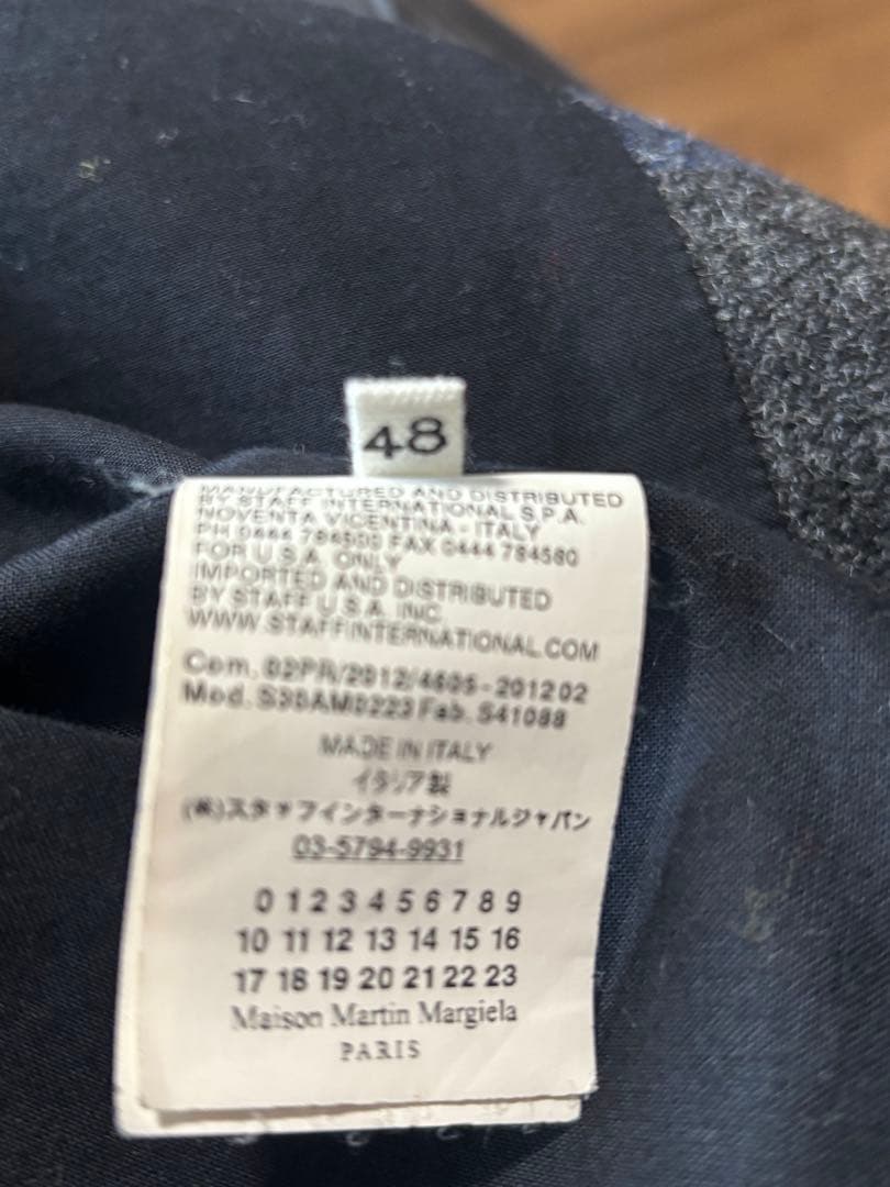 マルジェラ　ショート丈ダッフルコート