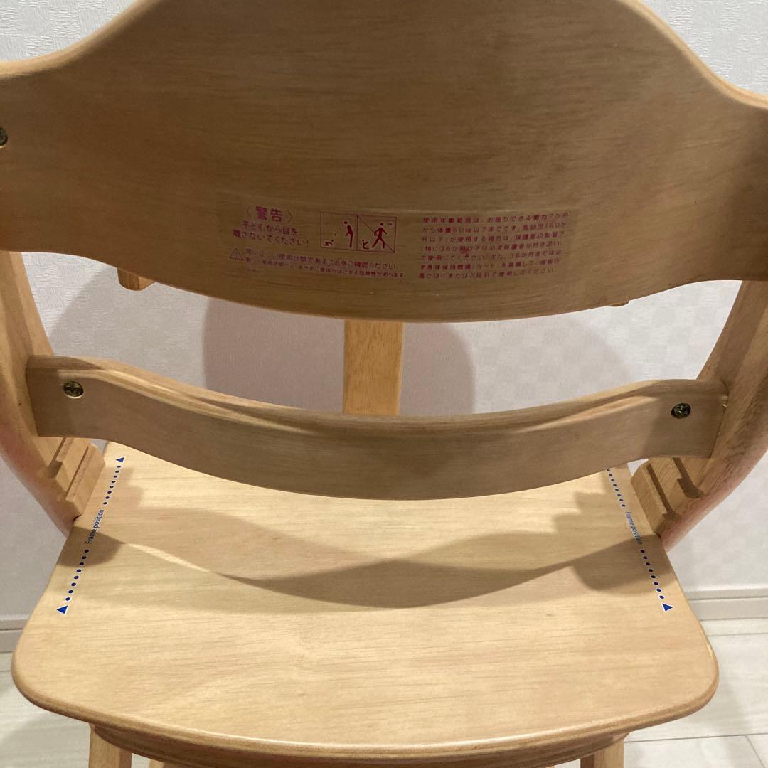 大和屋 すくすくチェアスリムプラス テーブル＆ガード付 ハイチェア ベビーチェア