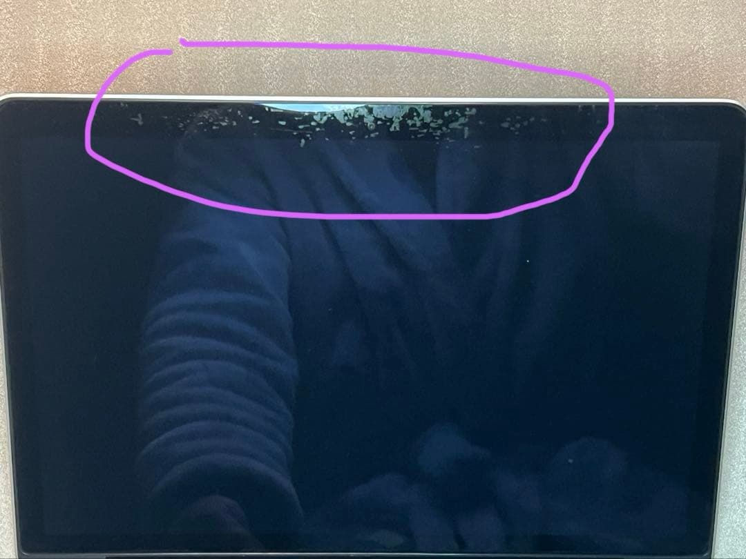 2022年OS】MacBook pro 16gメモリー