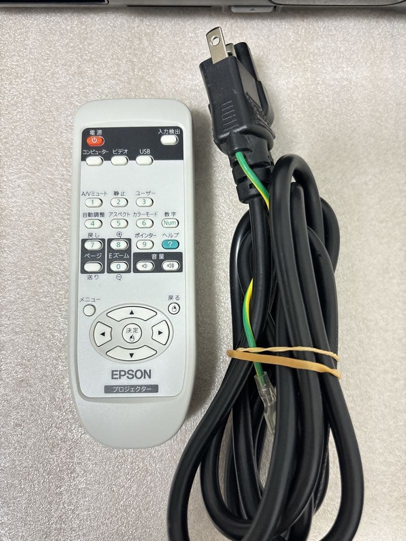 エプソン　EB-S9 プロジェクター 本体 使用時間66H