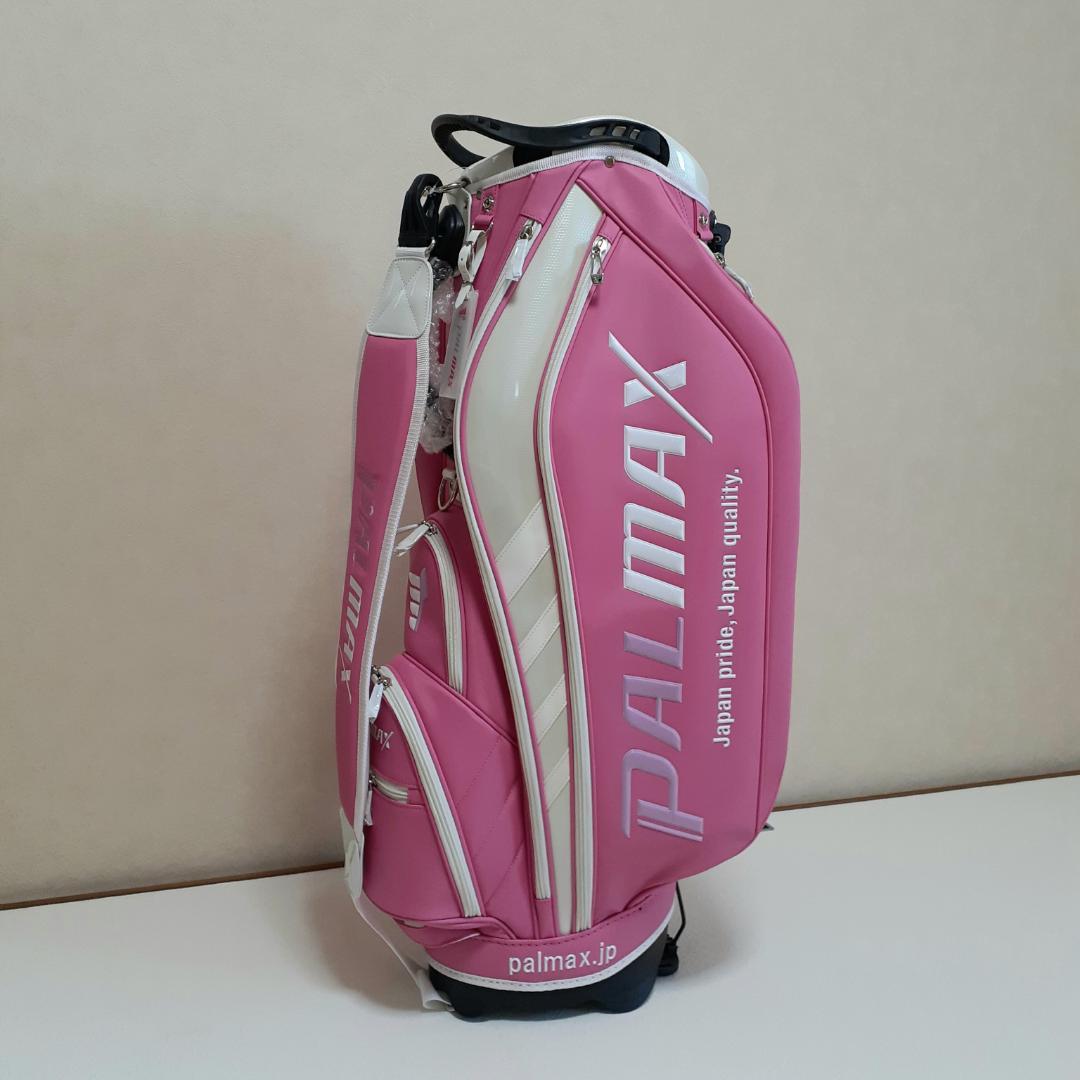 キャディーバッグ PALMAX パルマックス ツアースタンドバッグ　レディース